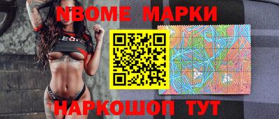 первитин Малоярославец