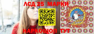 гидра Малгобек