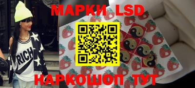 первитин Малоярославец