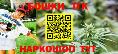 прущая мука Мариинск