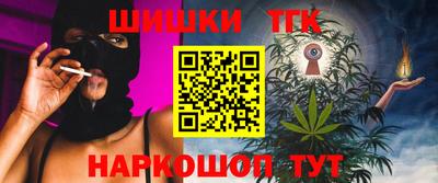 прущая мука Мариинск