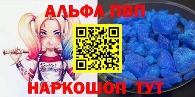 прущая мука Мариинск