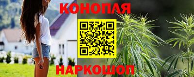 первитин Малоярославец