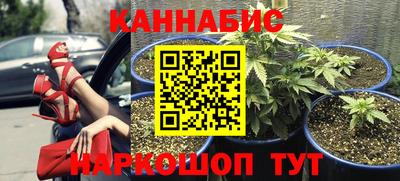 первитин Малоярославец