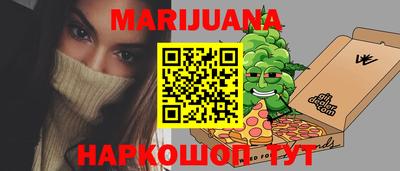 первитин Малоярославец