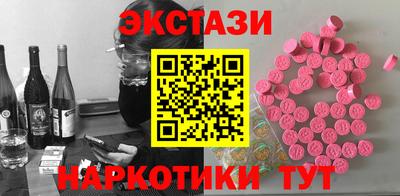 прущая мука Мариинск