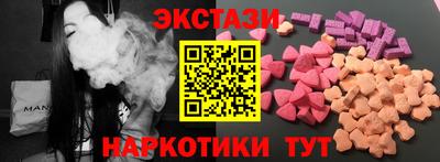 гидра Малгобек
