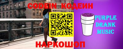гидра Малгобек