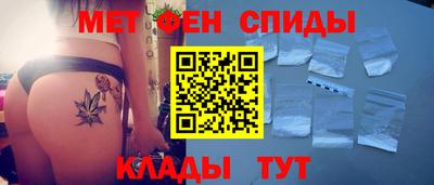 прущая мука Мариинск