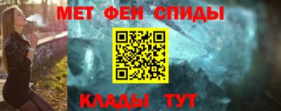 прущая мука Мариинск