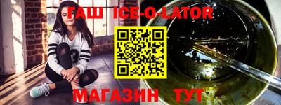 прущая мука Мариинск