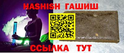 прущая мука Мариинск