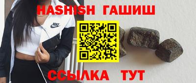 первитин Малоярославец