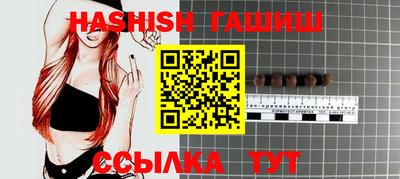 прущая мука Мариинск