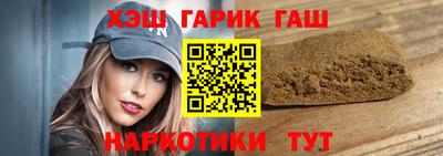 первитин Малоярославец