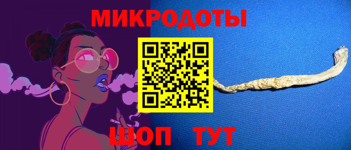 Губкин  Псилоцибиновые грибы ЛСД  Вход с VPN  Галлюциногенные грибы Psilocybine cubensis 